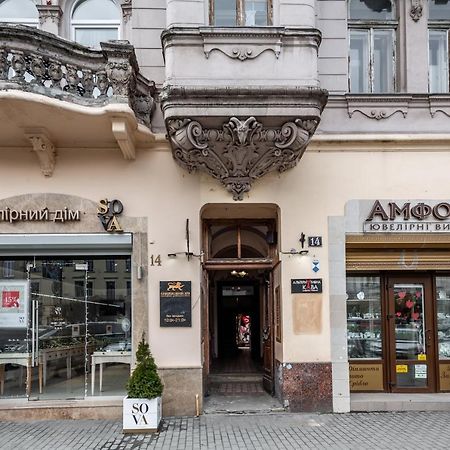 Bookinist Apartment Lvov Exteriér fotografie